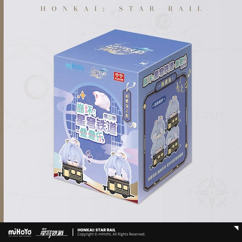Honkai: Star Rail - Chibi Stack Toy Vol. 3 miHoYo