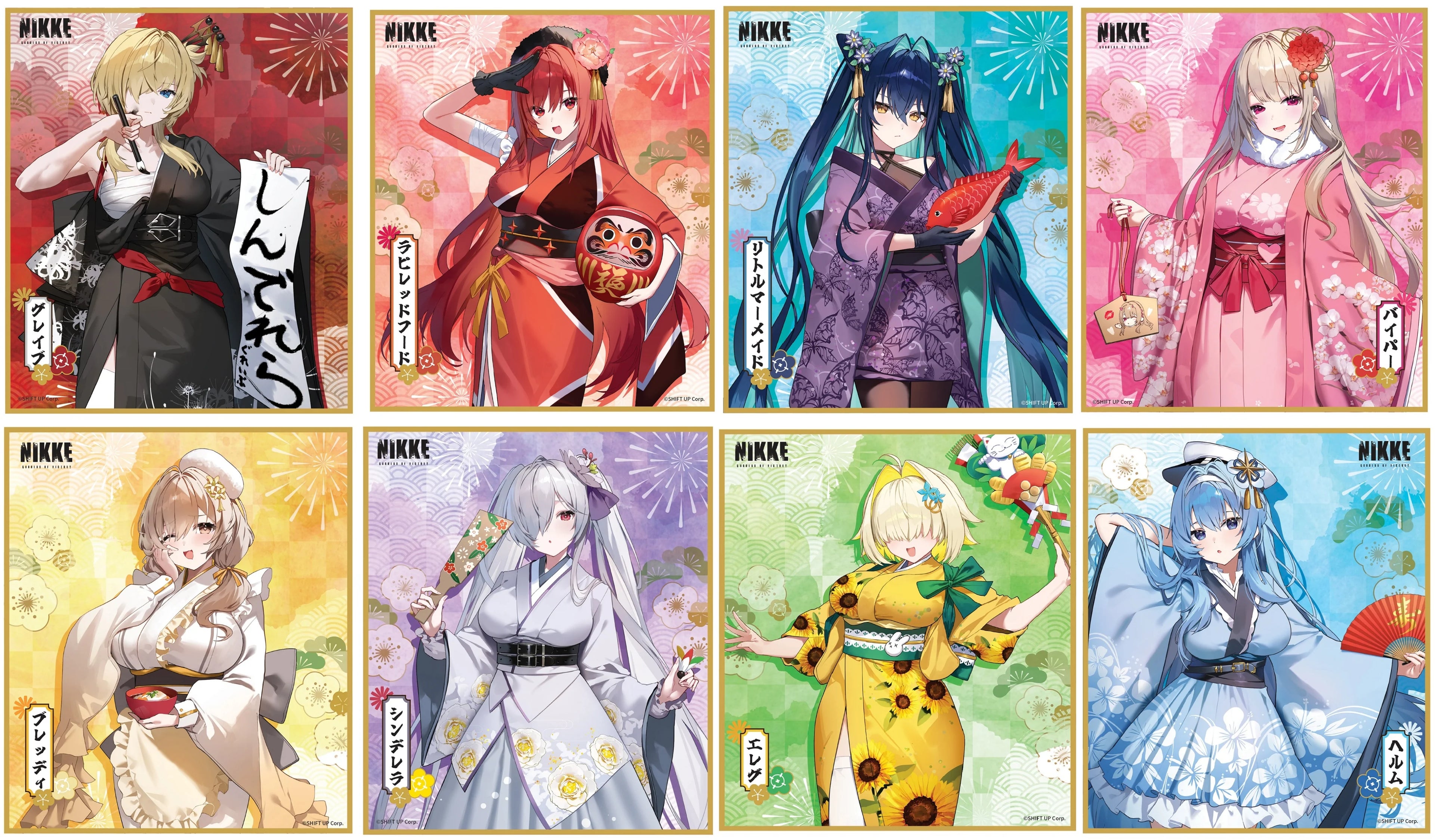 GODDESS OF VICTORY: NIKKE - Lunar New Year 2026 Series Shikishi Board Set TWO QUAN