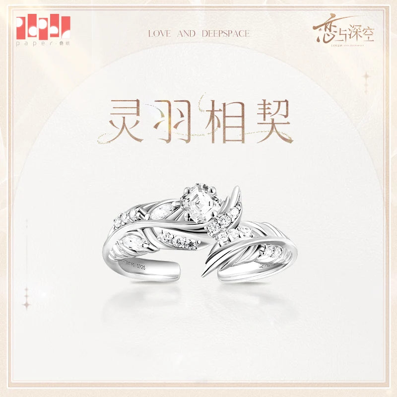 Love and Deepspace - Sylus Soul Feather Ring InFold Games