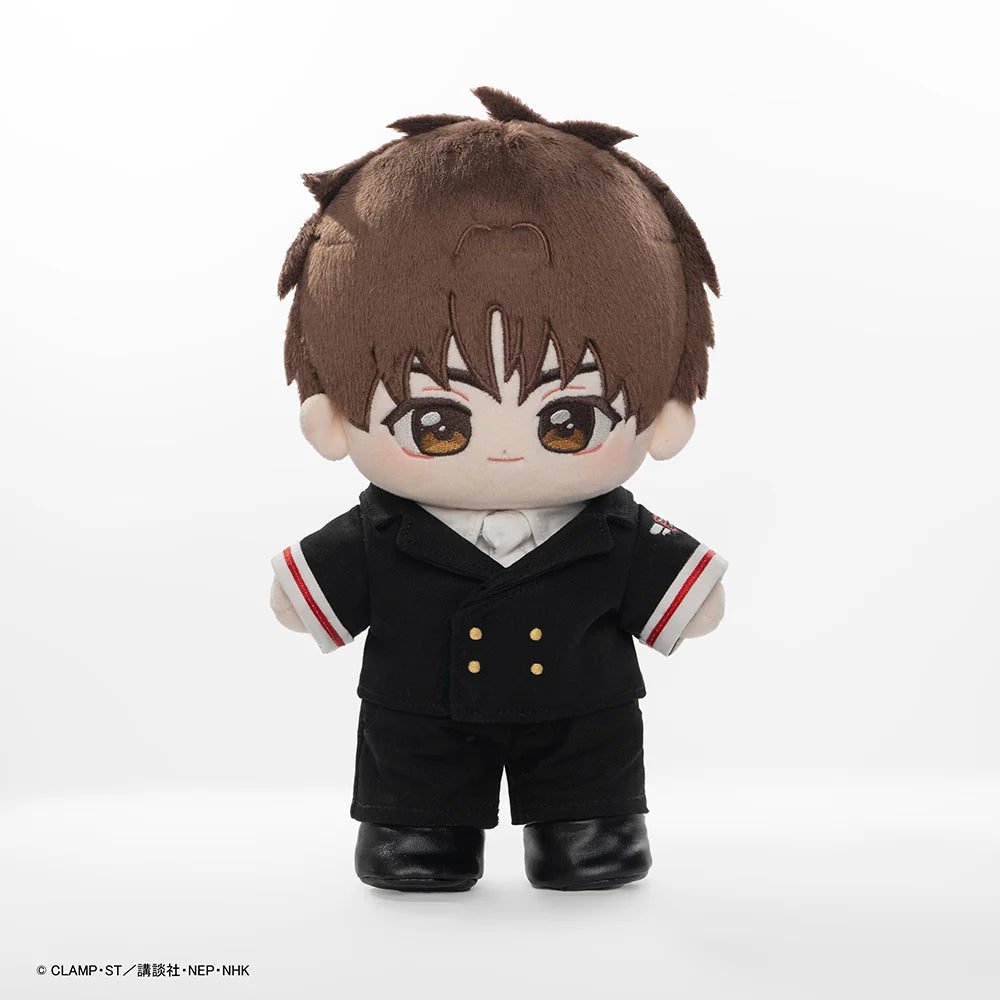 Cardcaptor Sakura - Syaoran Li Plushie puyoo