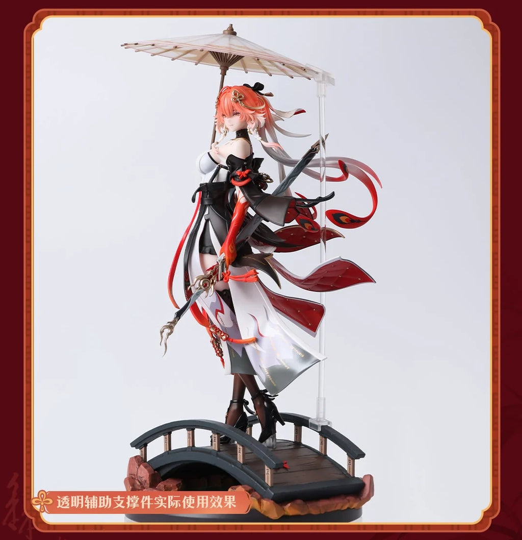 Wuthering Waves - Changli (Under the Umbrella Glance Ver.) Metheus Series 1/7 Scale Figure KURO GAMES