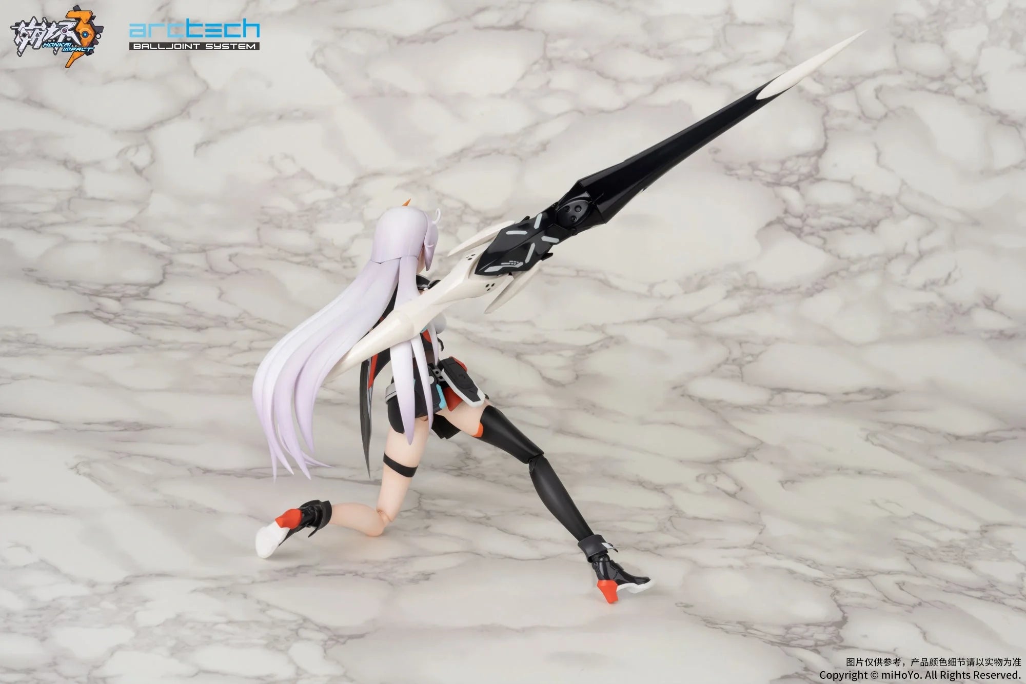 Honkai Impact 3rd - Kiana Kaslana Void Drifter 1/8 Action Figure(With Gift) Apex Innovation