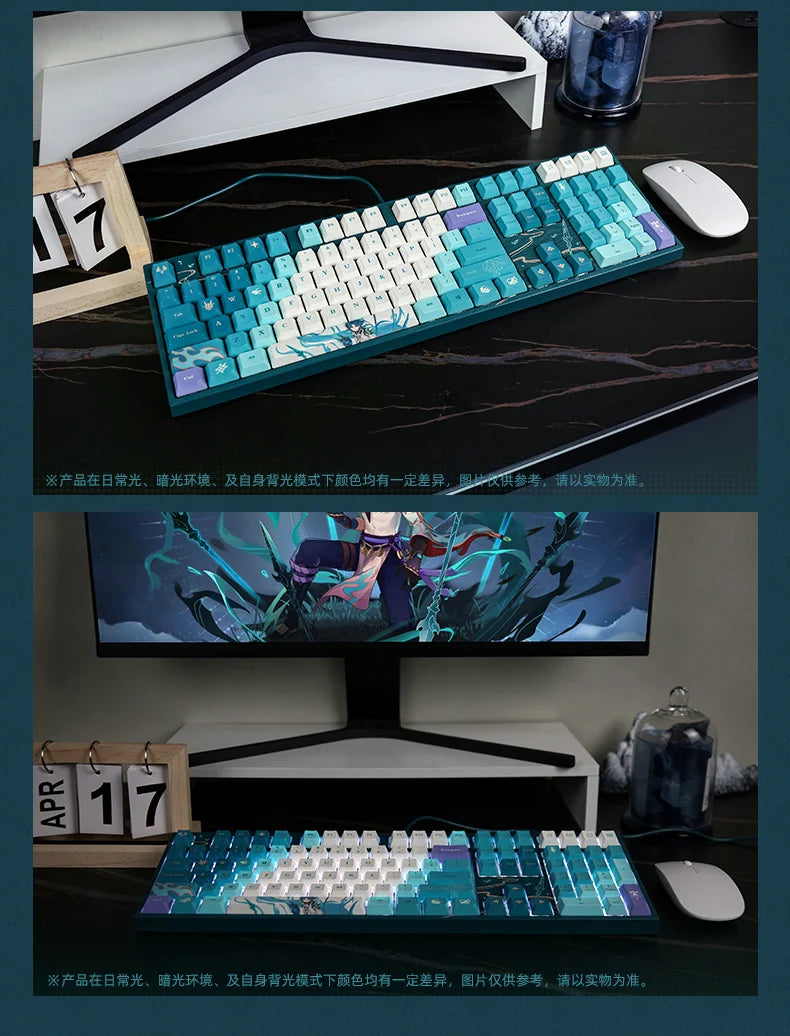 Genshin Impact - Xiao (Guardian Yaksha Ver.) Theme Mechanical keyboard miHoYo