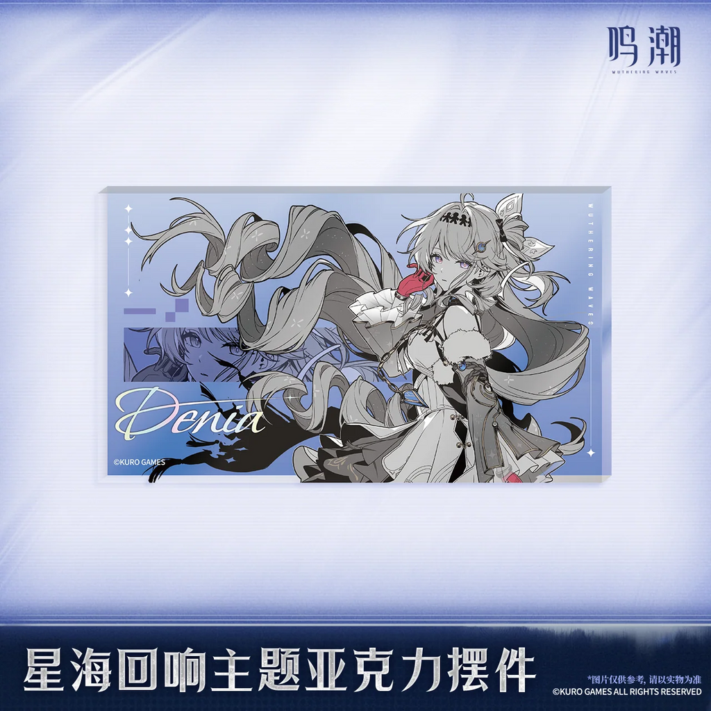 Wuthering Waves - Rover & Hiyuki & Denia Galaxies' Reverbs Themed Acrylic Block KURO GAMES