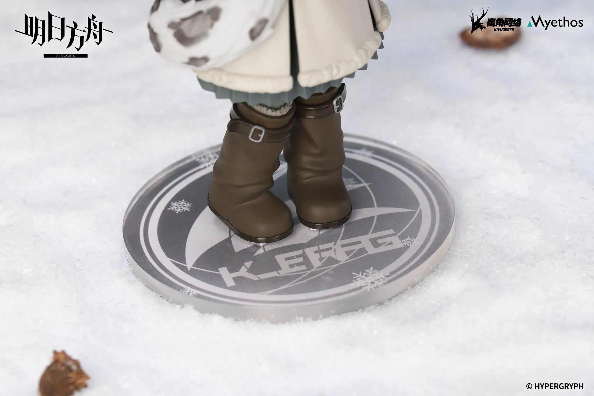 Arknights - Pramanix Rhodes Kids Series Chibi Figure Myethos