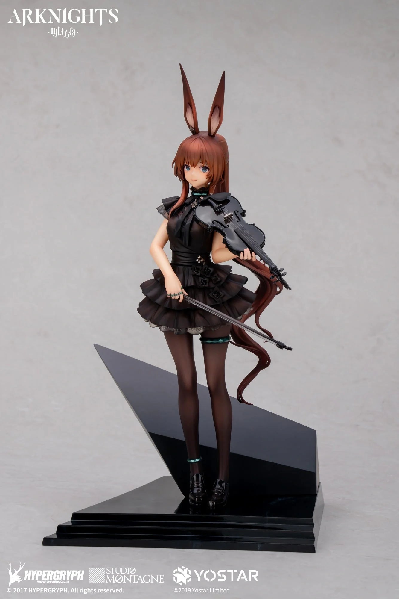 Arknights - Amiya(Symphony Ver.) 1/7 Scale Figure(With Gift) Apex Innovation