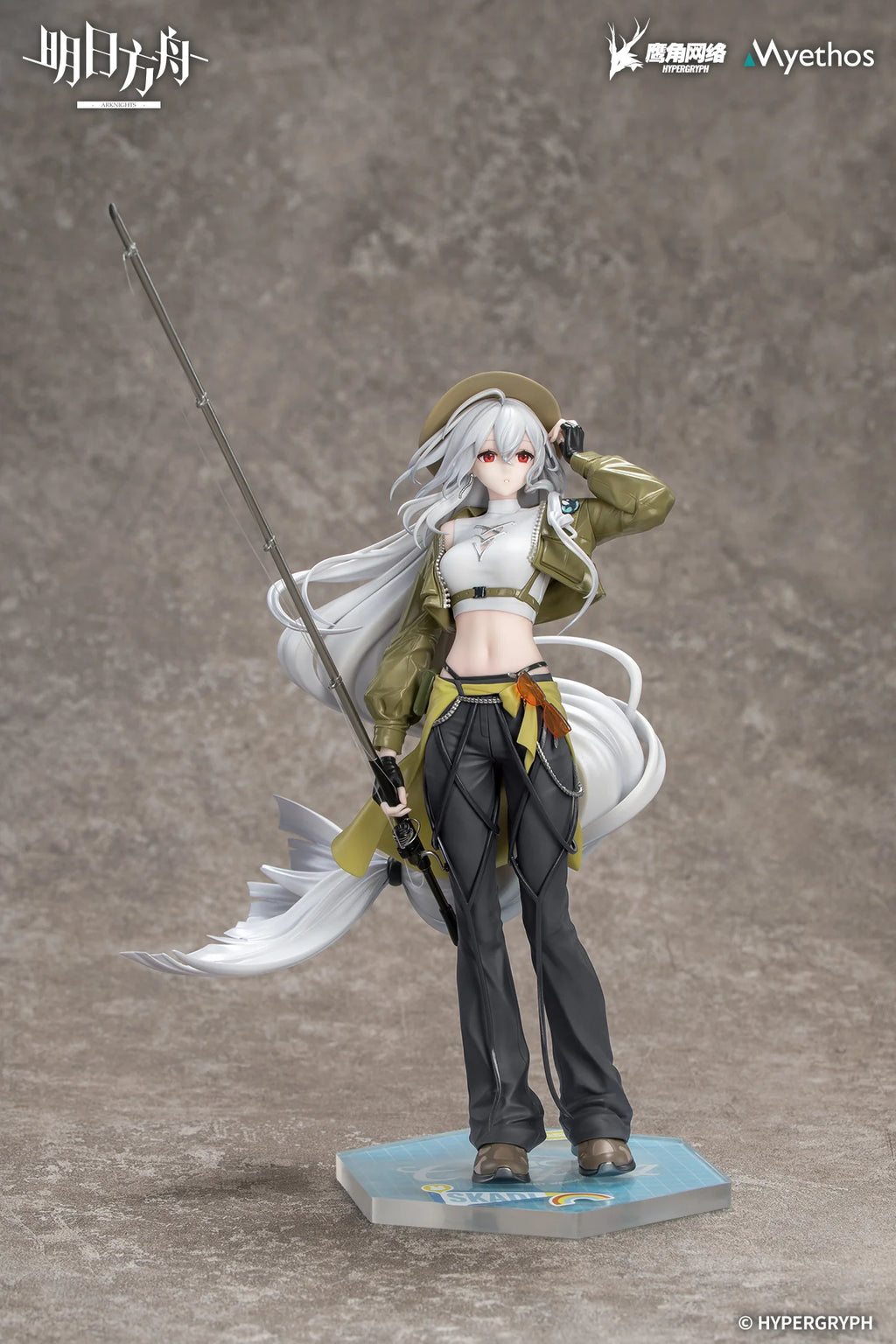 Arknights - Amiya & Skadi (Wildlight Wander Ver.) Gift+ Series 1/8 Scale Figure Myethos
