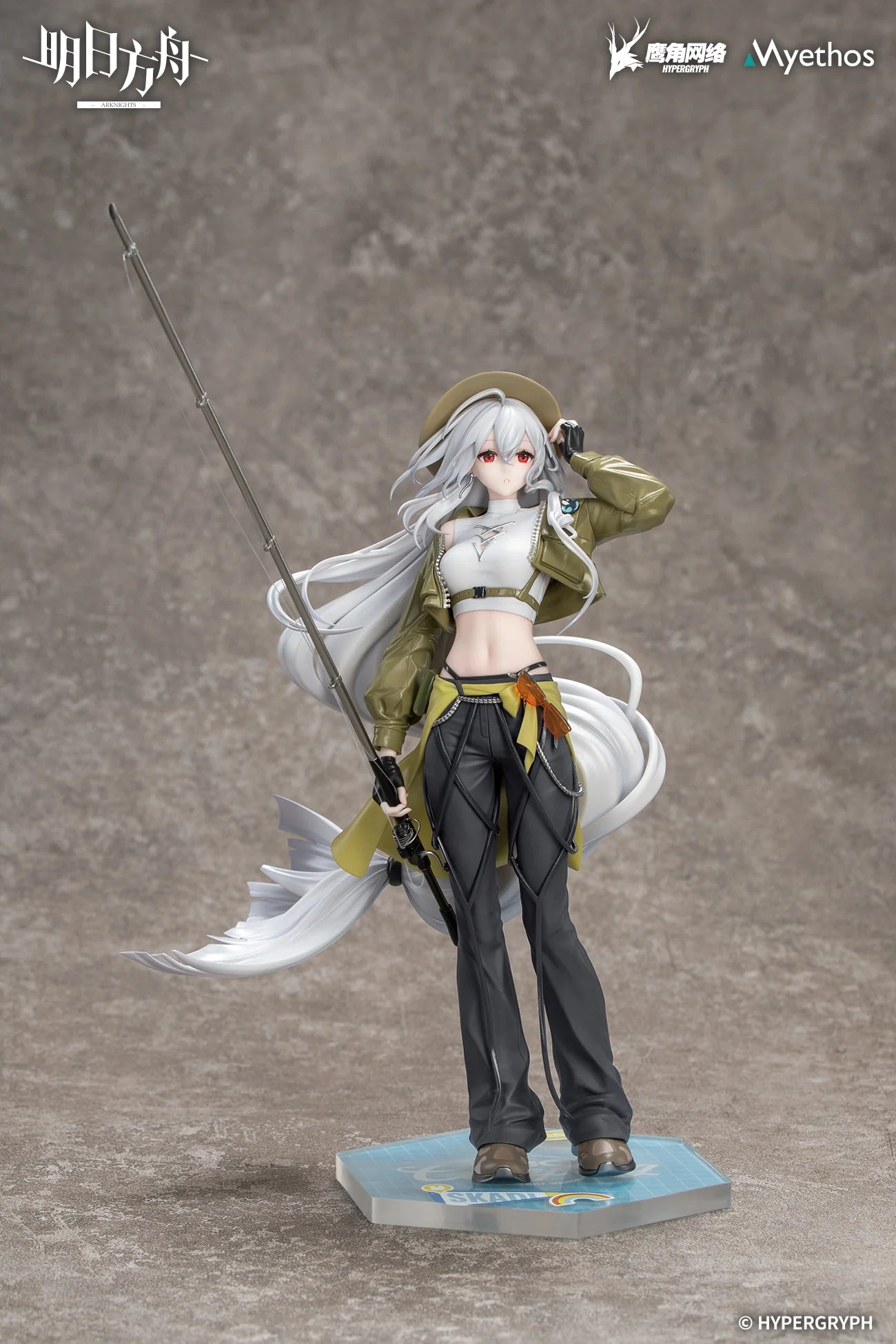 Arknights - Amiya & Skadi (Wildlight Wander Ver.) Gift+ Series 1/8 Scale Figure Myethos