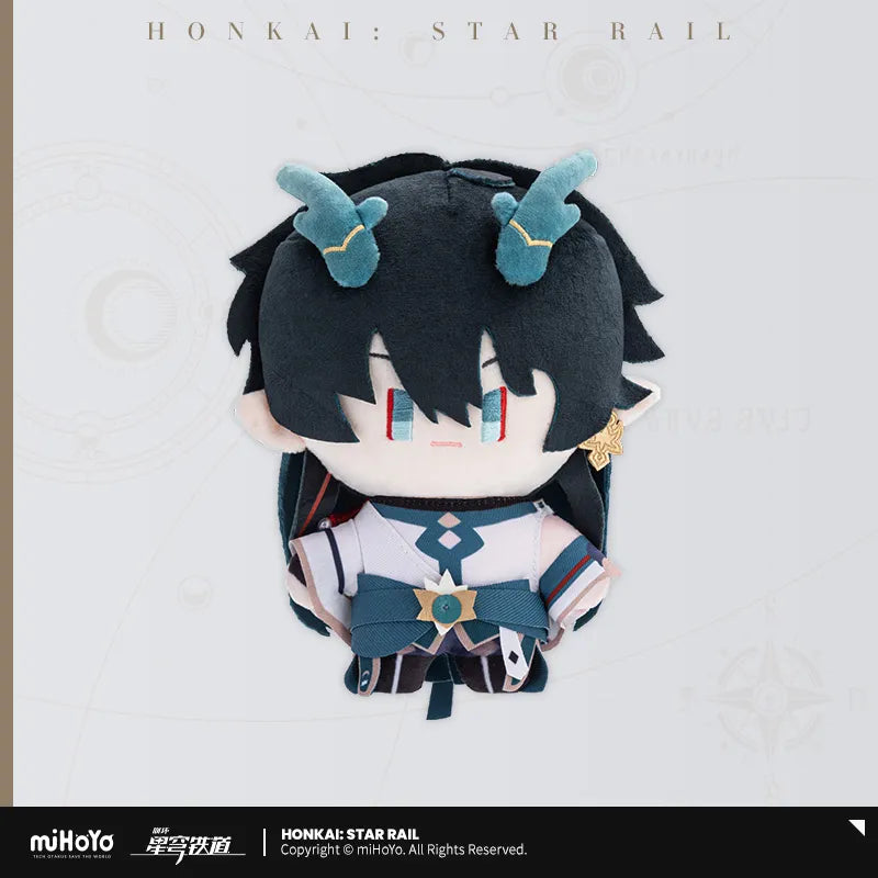 Honkai: Star Rail - Chibi Doll Series Plushie miHoYo
