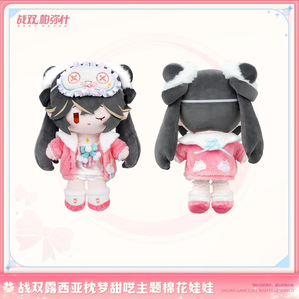 Punishing: Gray Raven - Lucia Pillow Talk Cotton Doll KURO GAMES