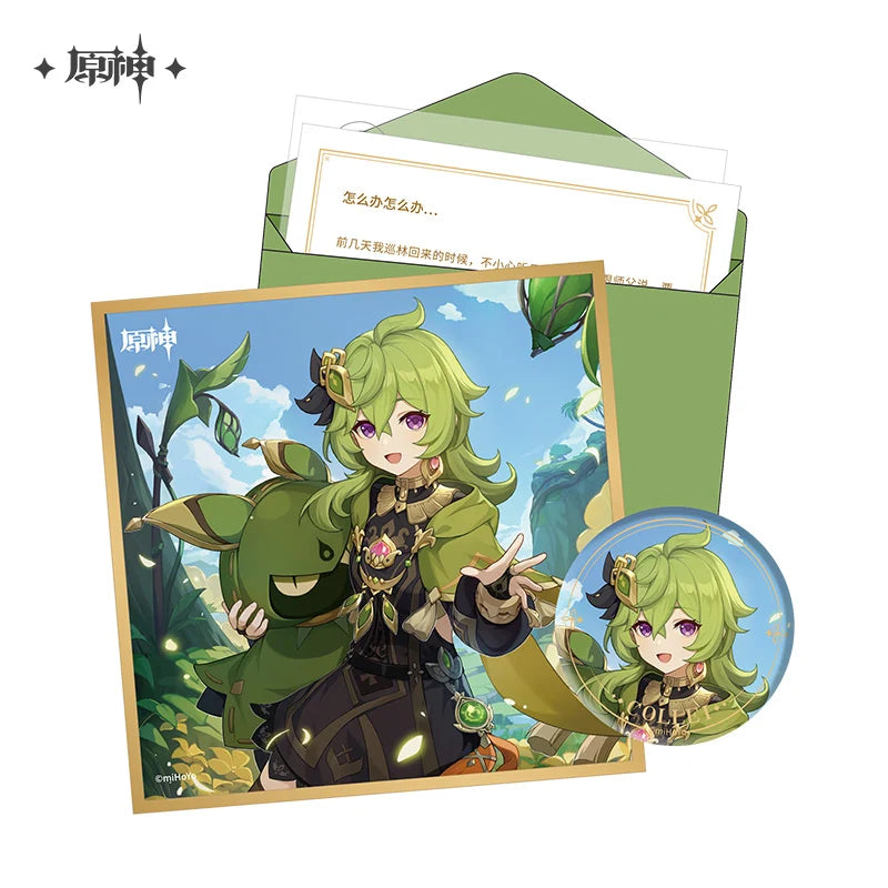 Genshin Impact - The Day of Destiny Birthday Series Set Part IV miHoYo