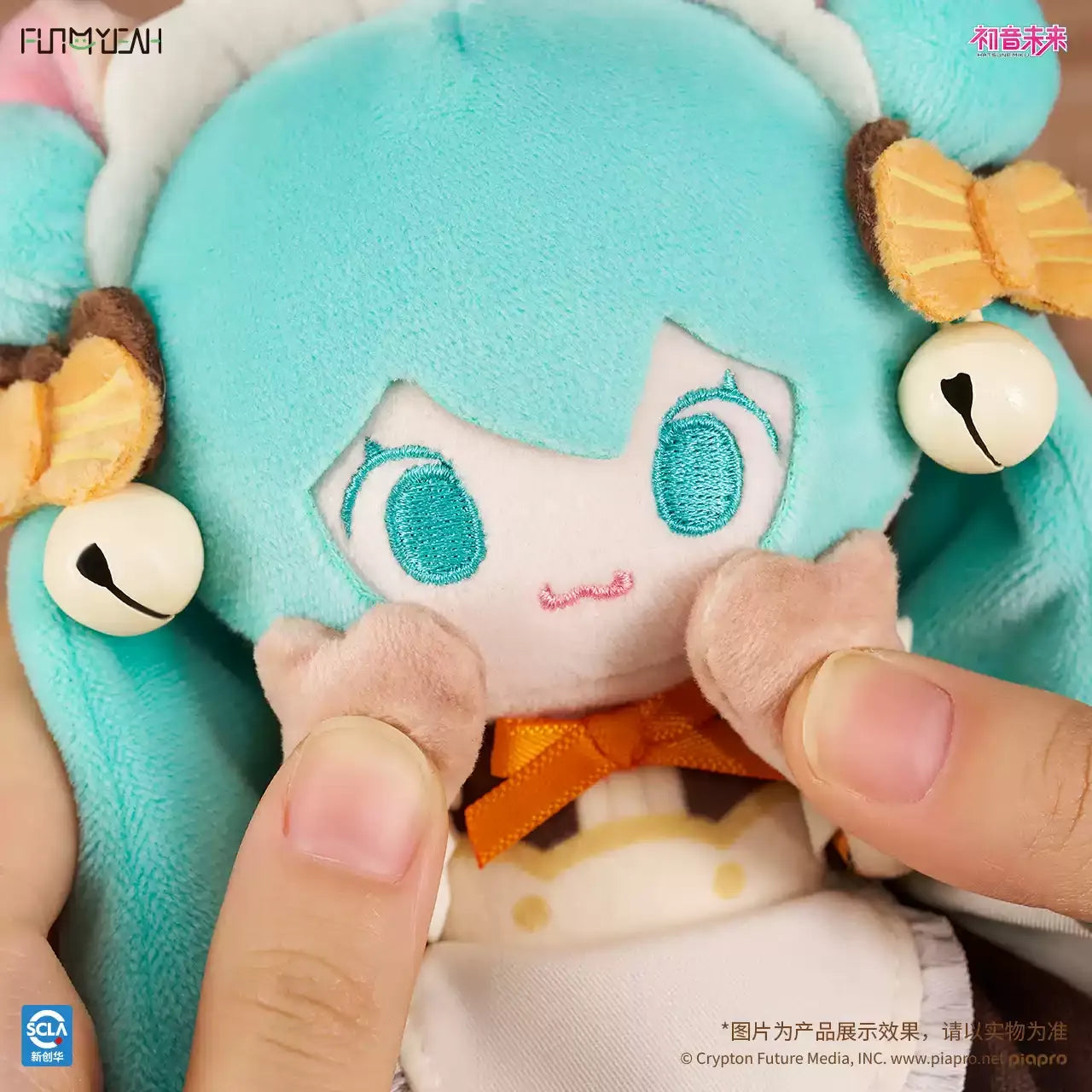 Hatsune Miku - Cat Café Series Long-Legged Plushie FUN4YEAH