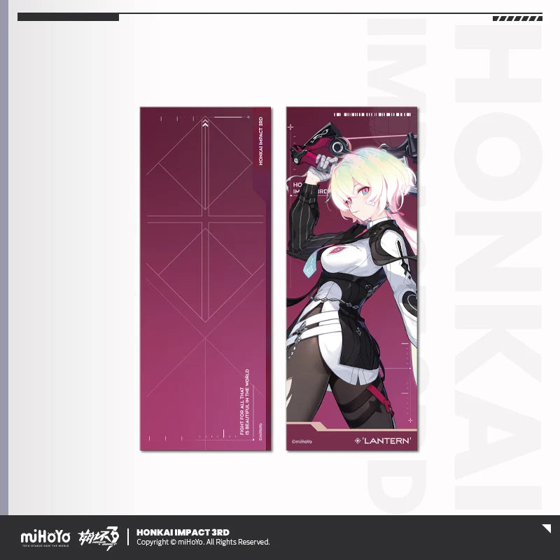 Honkai Impact 3rd - Part 2 Character Illustration Series Ticket miHoYo