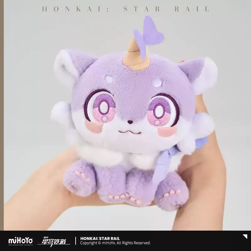 Honkai: Star Rail - Awooo Series Sitting Plushie miHoYo