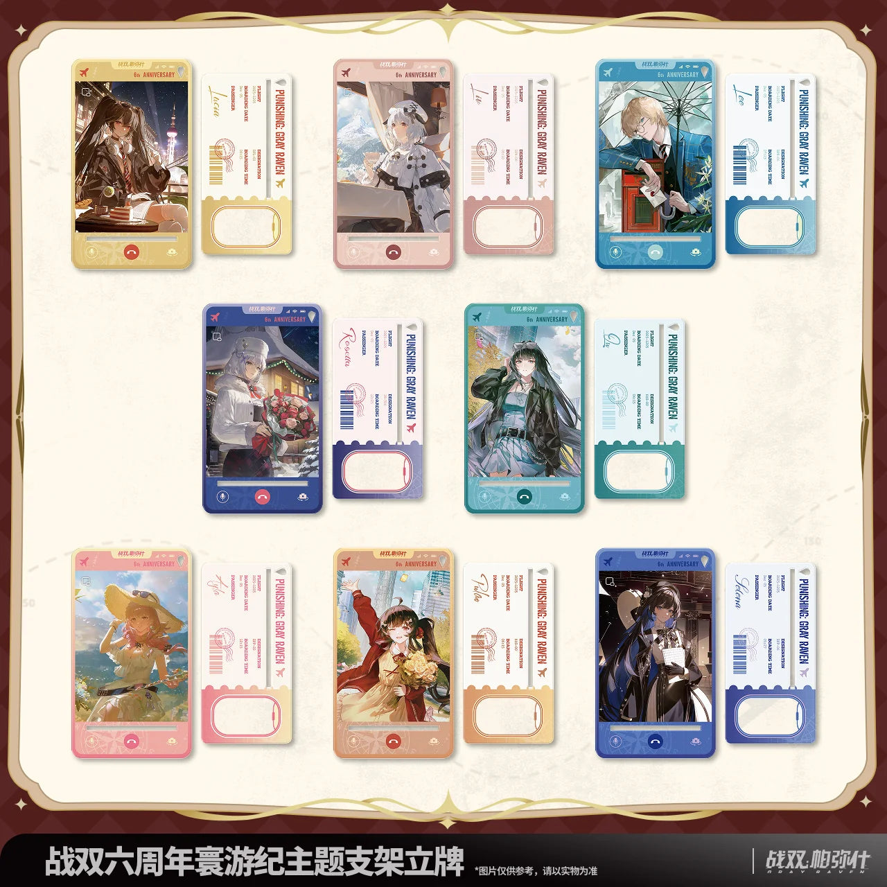 Punishing: Gray Raven - Echoes of Elsewhere 6th Anniversary Display Standee KURO GAMES