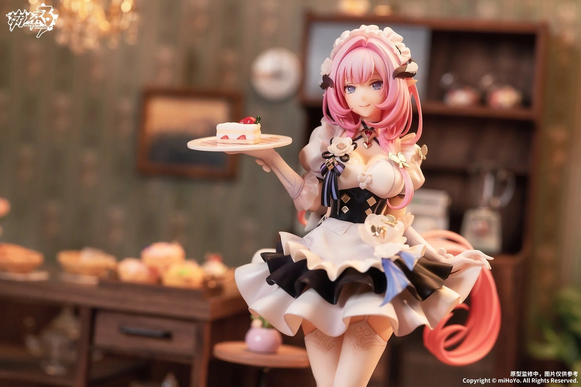 Honkai Impact 3rd - Elysia (Pink Sweetheart Ver.) 1/7 Scale Figure miHoYo