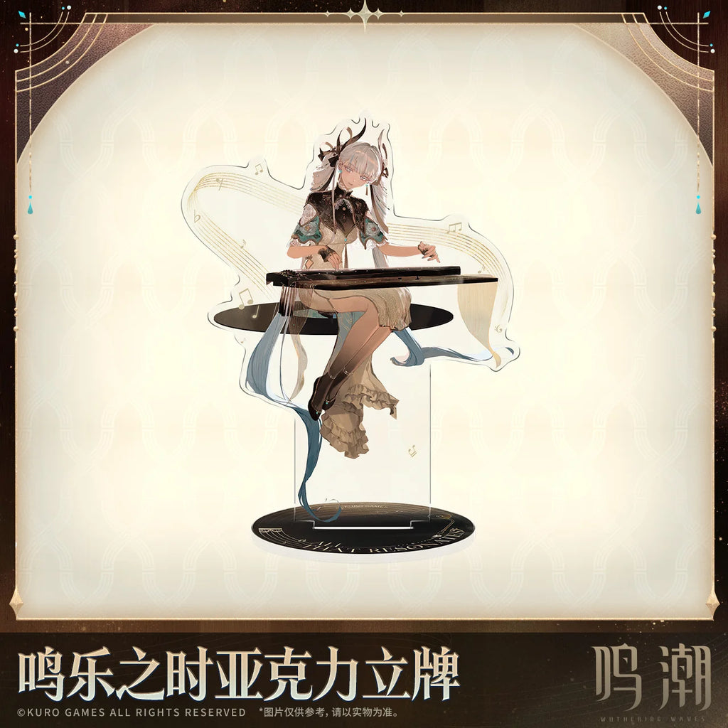 Wuthering Waves - All That Resonates Themed Acrylic Standee KURO GAMES
