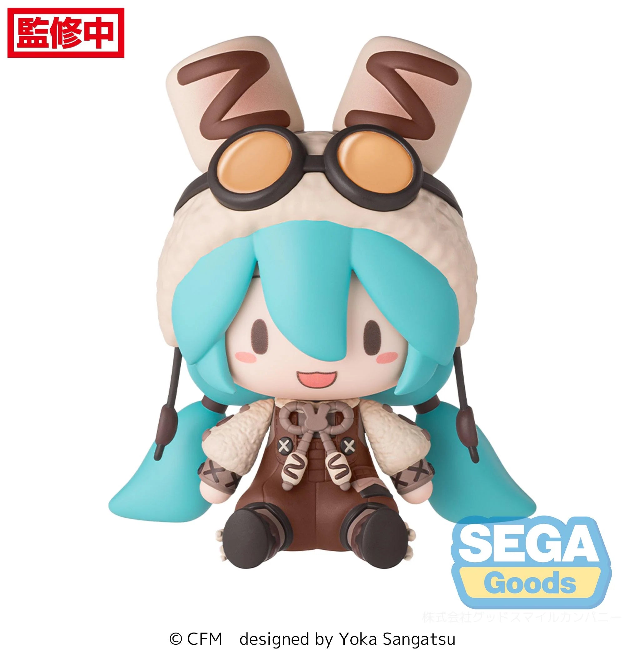 Hatsune Miku - Marshmallow Hot Cocoa Mini Figure SEGA