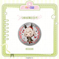 Umamusume: Pretty Derby - Verdant Days Series Chibi Commemorative Coin KAKACODE