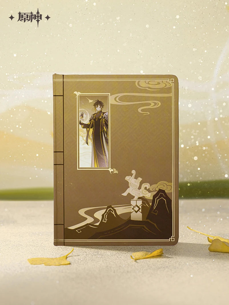 Genshin Impact - Sanxingdui Museum x Genshin Impact Zhongli Gift Box miHoYo