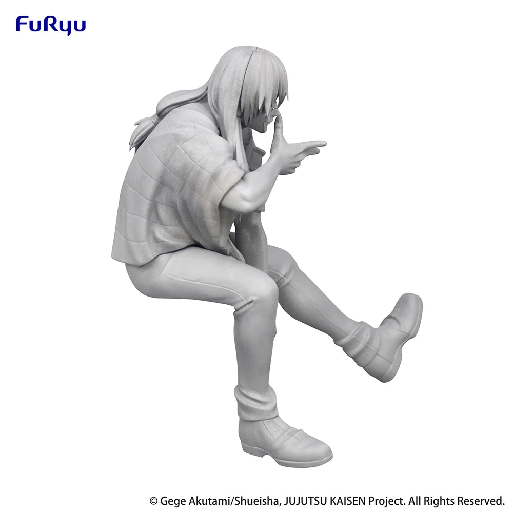 Jujutsu Kaisen - Mahito Prize Figure FuRyu Corporation