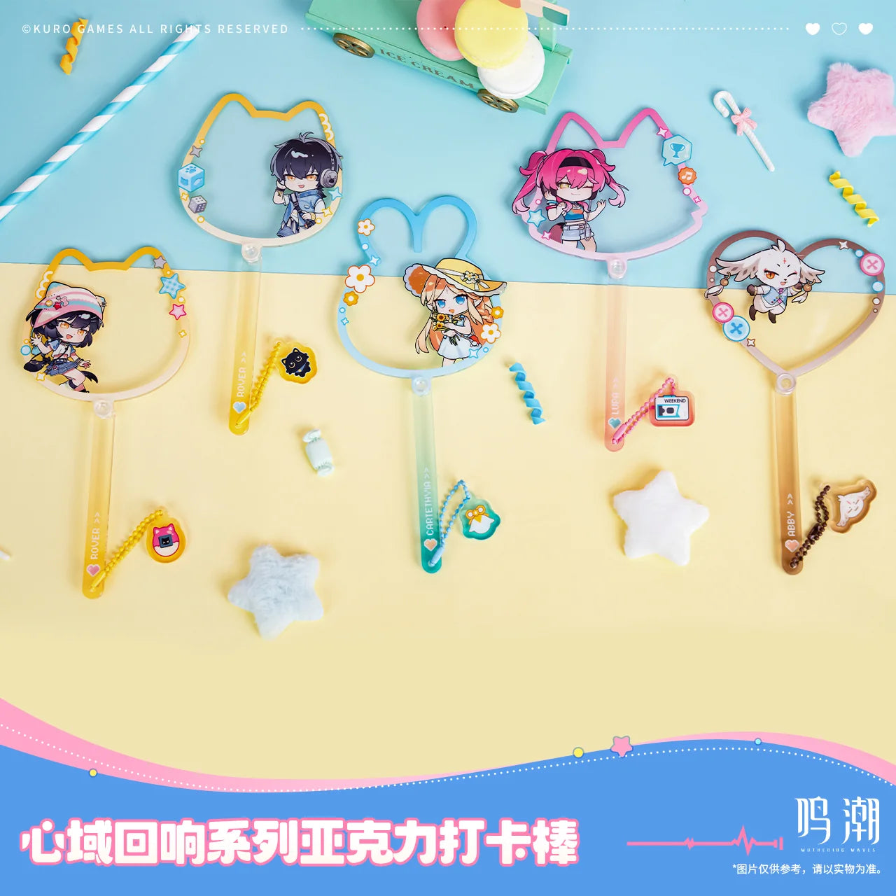 Wuthering Waves - Heart’s Echo Series Acrylic Photo Stick KURO GAMES