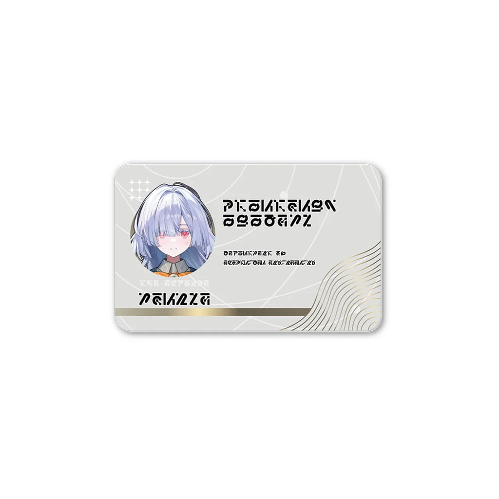 Wuthering Waves - Mornye Starlight's Destination Themed Gift Box KURO GAMES