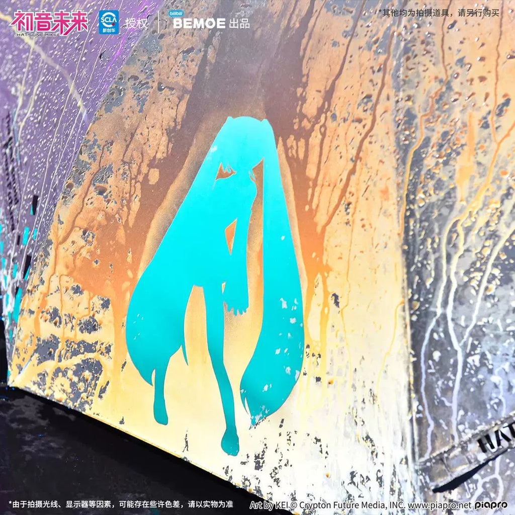 Hatsune Miku - Hatsune Miku Future Accompanying Umbrella BEMOE