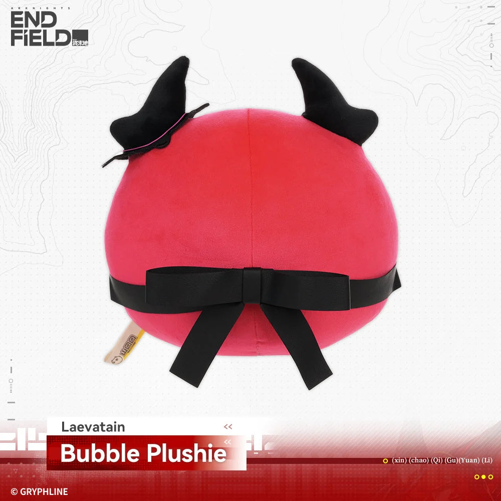 Arknights: Endfield - Rising Tide Way Station Series Bubble Plushie HYPERGRYPH