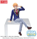 OSHI NO KO - Aqua (Uniform Ver.) Prize Figure SEGA
