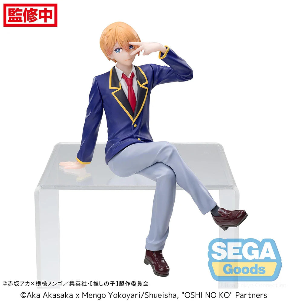 OSHI NO KO - Aqua (Uniform Ver.) Prize Figure SEGA