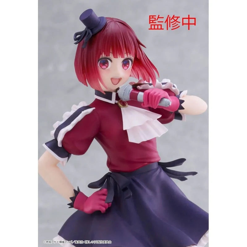 OSHI NO KO - Kana Arima (B-Komachi Ver.) Coreful Prize Figure Taito