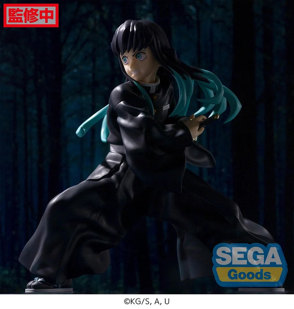 Demon Slayer: Kimetsu no Yaiba - Muichiro Tokito FIGURIZMα SEGA