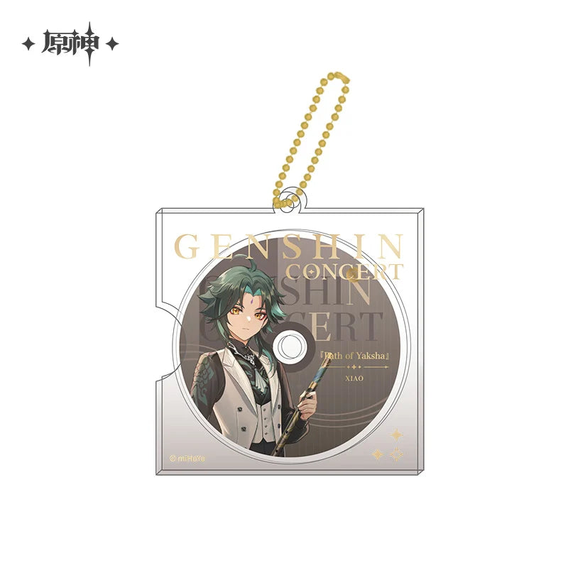 Genshin Impact - Melodies of an Endless Journey CD-style Keychain miHoyo