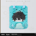 Honkai: Star Rail - Boys Dorm Series Plush Storage Book miHoYo