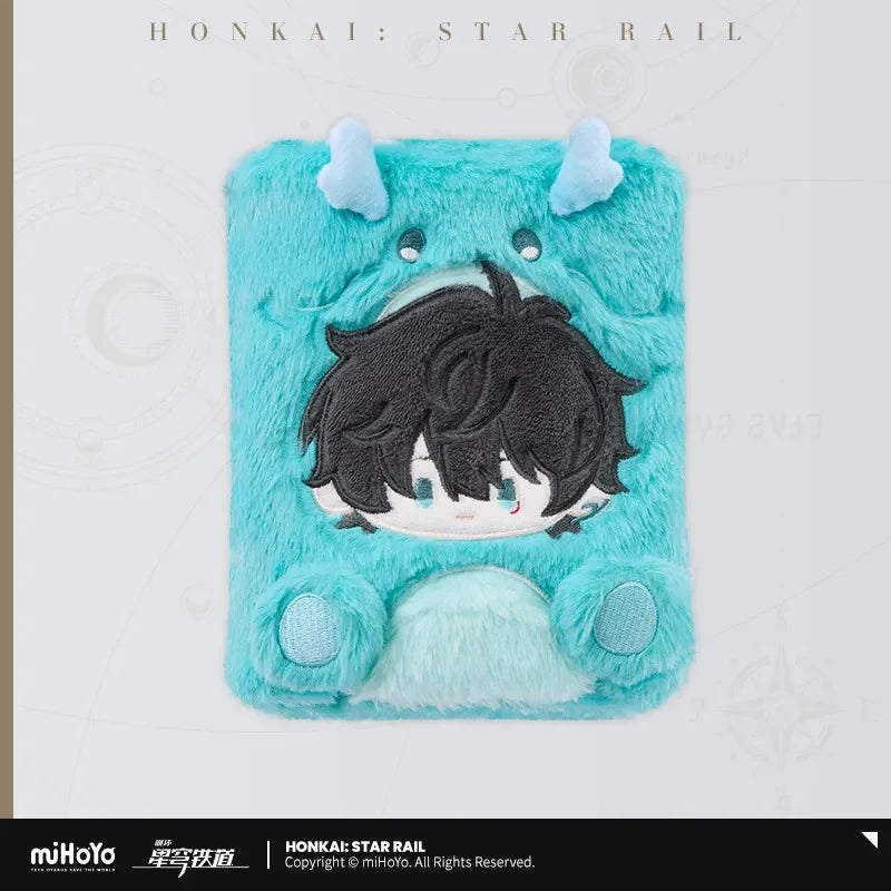 Honkai: Star Rail - Boys Dorm Series Plush Storage Book miHoYo
