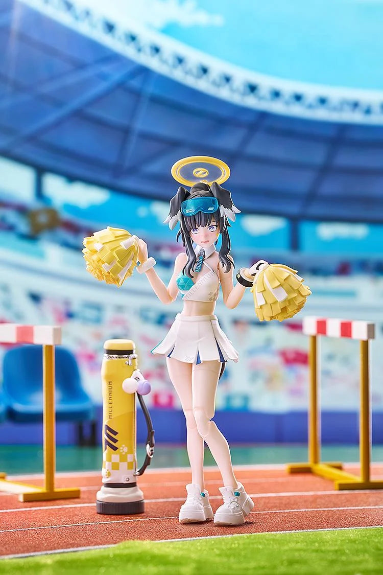 Blue Archive - Hibiki (Cheerleader Ver.) Hyper Body Action Figure Good Smile Arts Shanghai