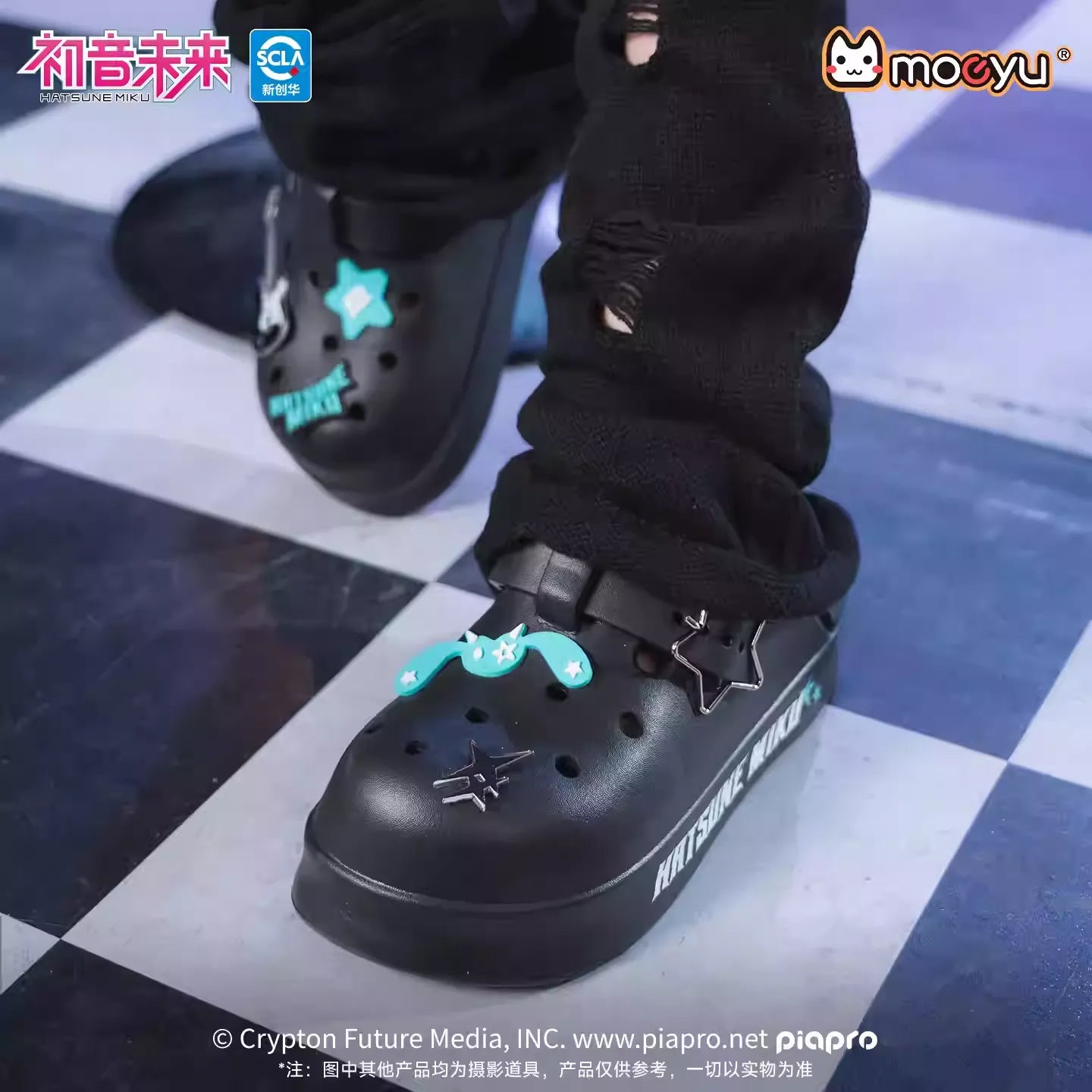 Hatsune Miku - Hatsune Miku The Rock Music Series Crocs Moeyu