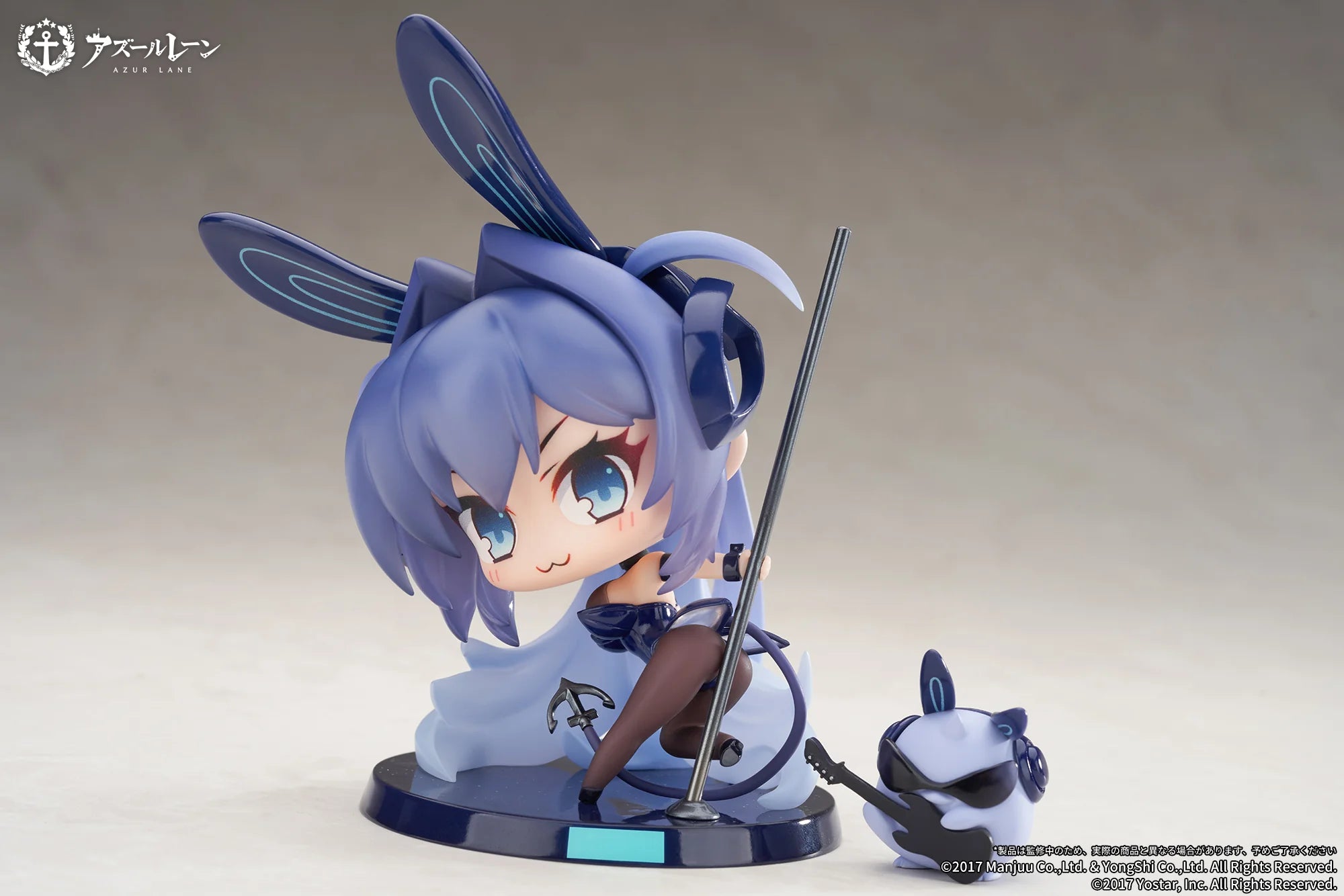 Azur Lane - New Jersey JUUs Time Chibi Mini Figure Apex Innovation