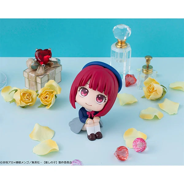 Oshi no ko - Kana Arima Lookup Mini Figure MegaHouse