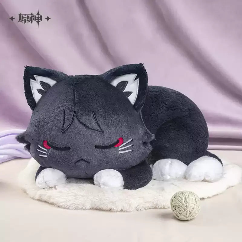 Genshin Impact - Storybook Stray Cat Plushie miHoYo