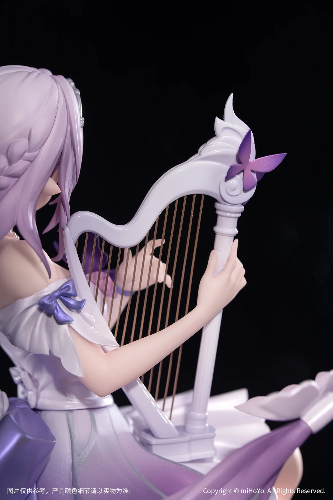 Honkai: Star Rail - Castorice (Star Rail LIVE Ver.) 1/8 Scale Figure Myethos