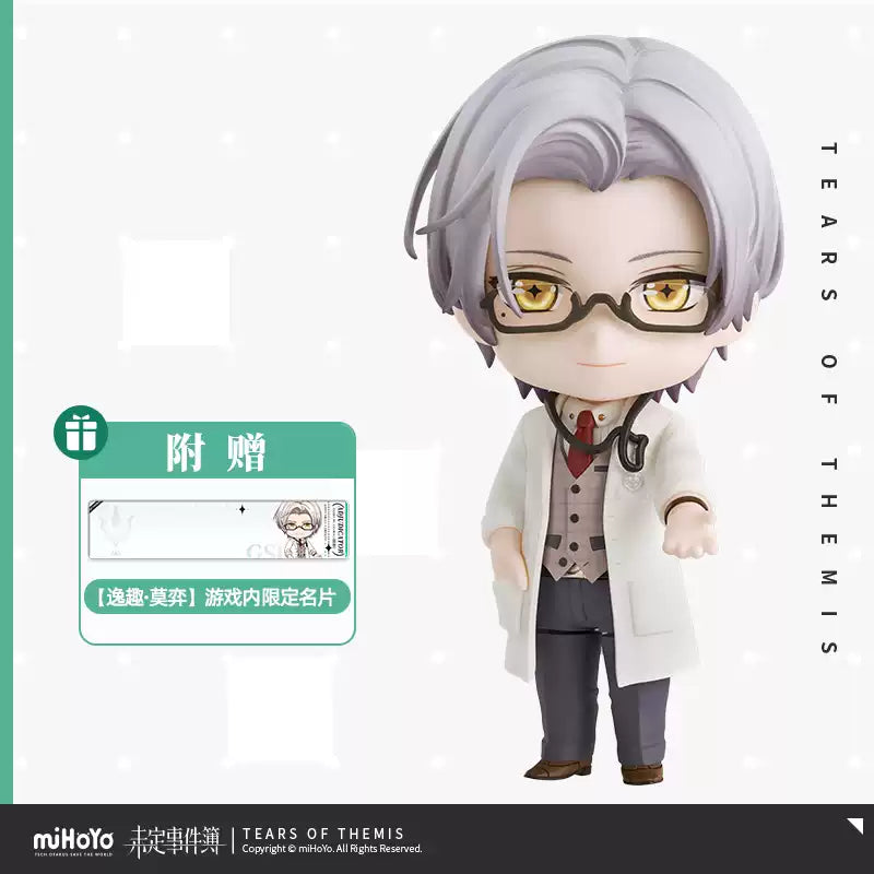 Tears of Themis - Adjudicator Nendoroid Good Smile Company