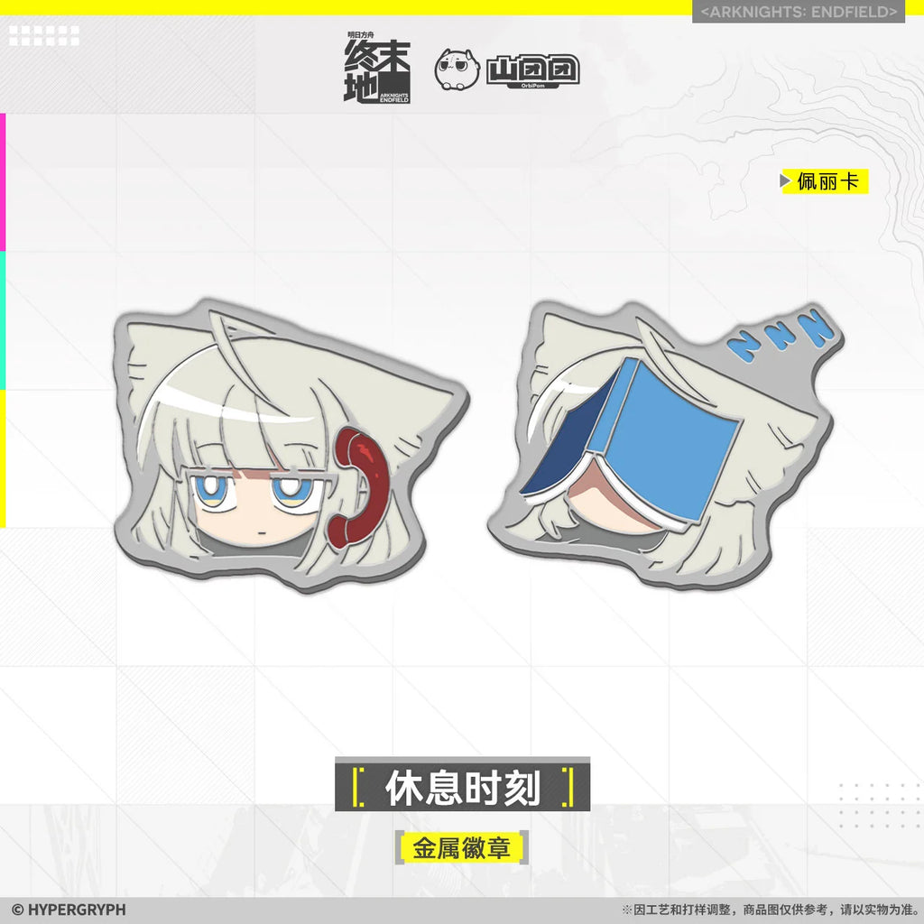 Arknights: Endfield - Take a Break Metal Pin HYPERGRYPH