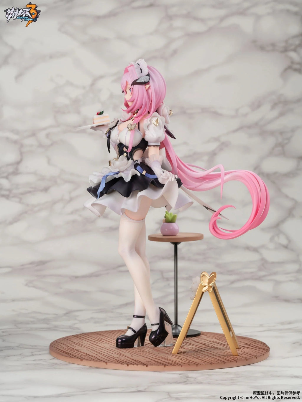 Honkai Impact 3rd - Elysia (Pink Sweetheart Ver.) 1/7 Scale Figure miHoYo