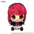 OSHI NO KO - Kana Arima Plushie FuRyu Corporation