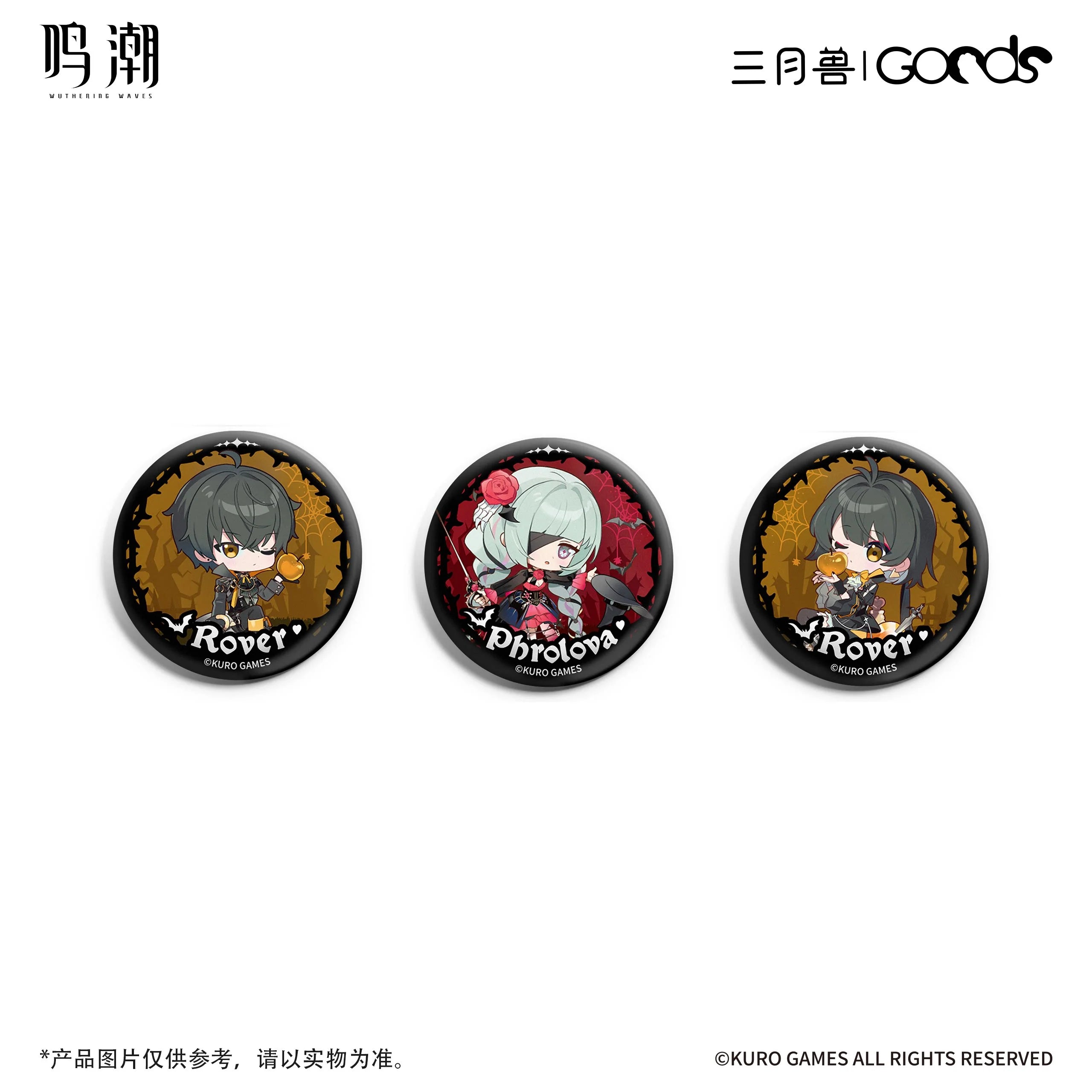 Wuthering Waves - Night Tales Series Chibi Badge Set KURO GAMES