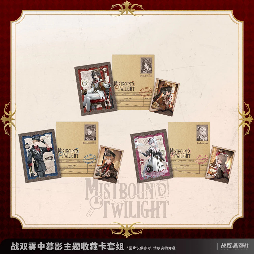 Punishing: Gray Raven - Mistbound Twilight Collectible Card Set KURO GAMES