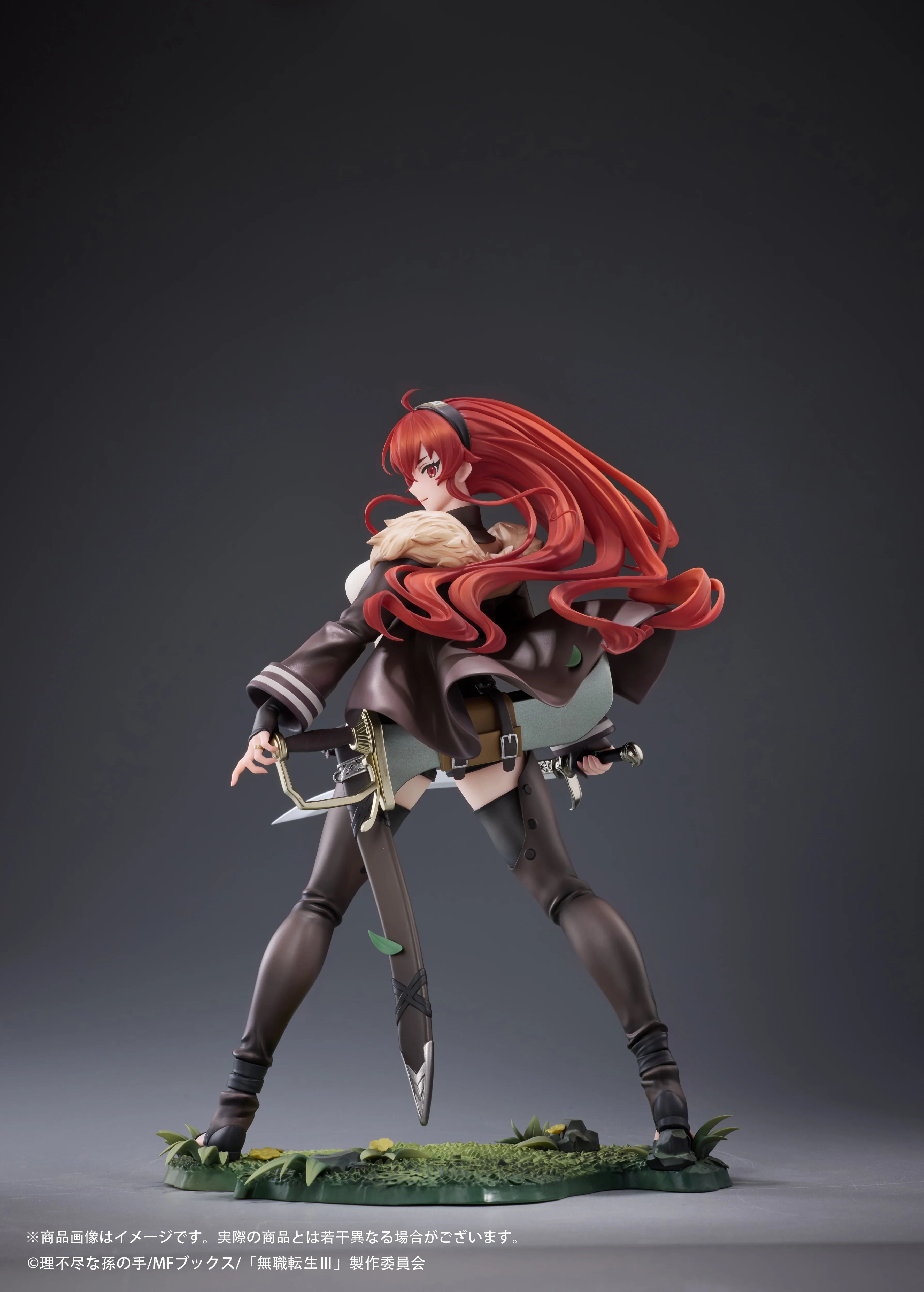Mushoku Tensei: Jobless Reincarnation - Eris Boreas Greyrat 1/7 Scale Figure HobbySakura