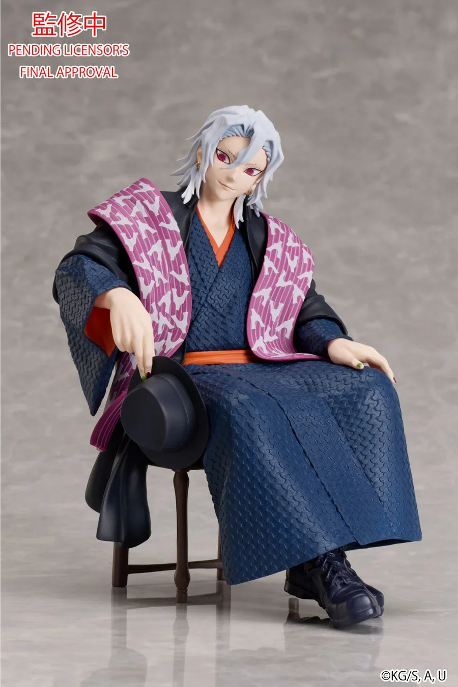 Demon Slayer: Kimetsu no Yaiba - Tengen Uzui Prize Figure Aniplex